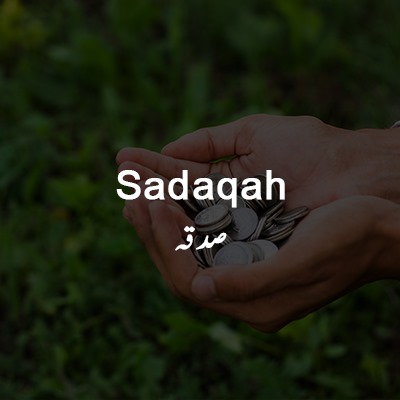 Donate Sadqa